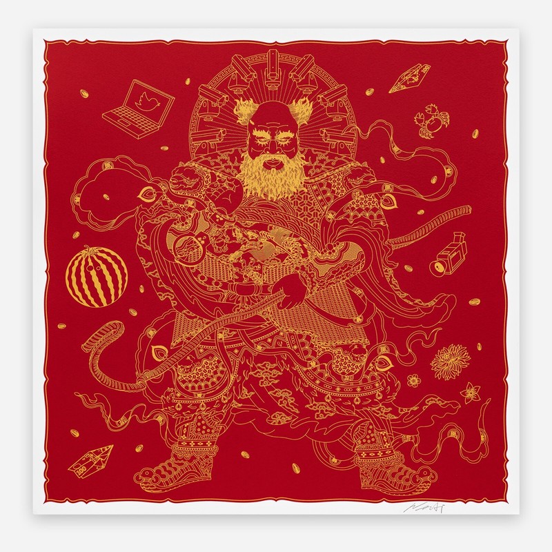 Original: Ai Weiwei, «Guardian,» 2024, Signed, in Original Packing