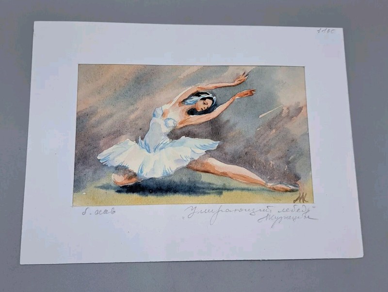Watercolor Painting «Dying Swan» Ballerina ACEO Russian Signed