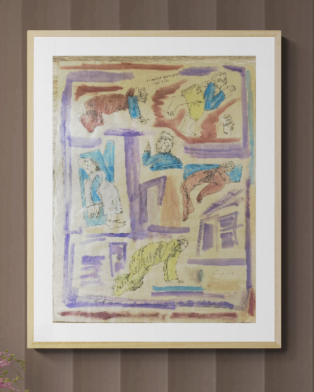 JOSE LUIS CUEVAS "Los Papeles de Salazar #10" MEXICO Mixed Media in Paper gallery