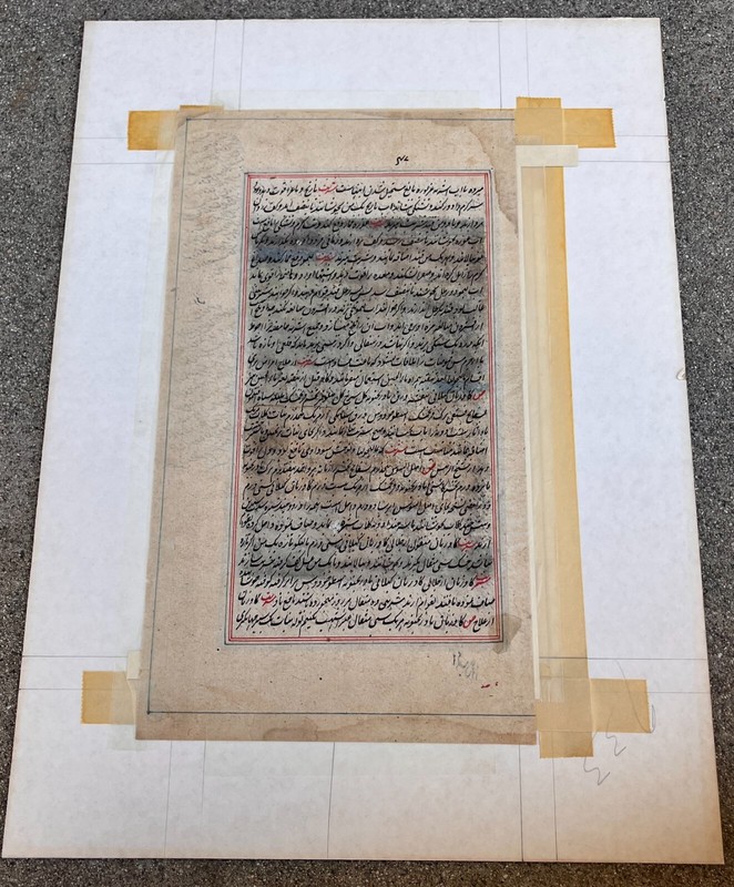 ANTIQUE PERSIAN /INDIAN "OPAQUE GOUACHE WATERCOLOR" PAINTING ON PAPER gallery