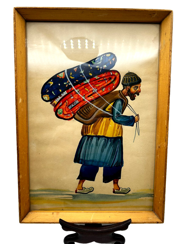 Vtg Middle Eastern Carpet Textile Tradesmen Framed Watercolor Painting 12″ x 9″