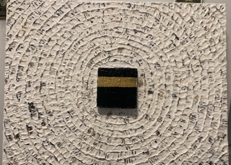 Islamic Pilgrim Texture Paint gallery
