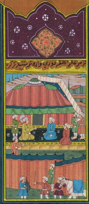 Mughal/Persian Miniature Painting of Royal Court Scene 6x8.75 Inches gallery