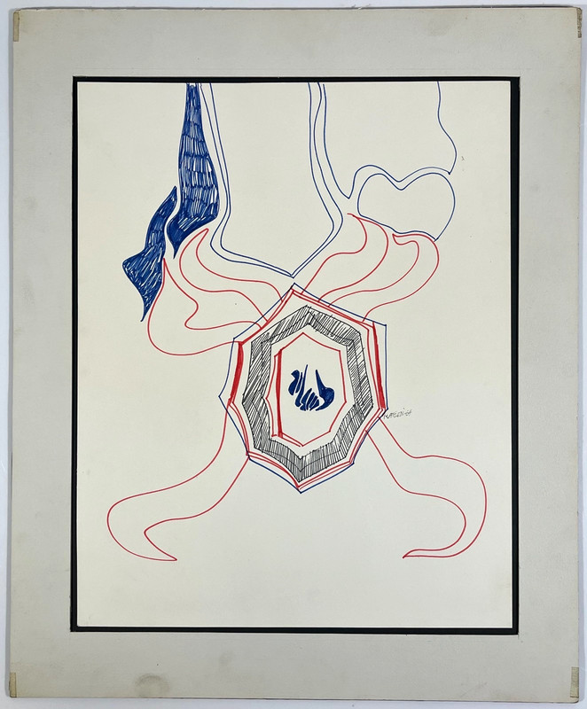 Listed Artist Lila Pell Katzen (1932-1998) Signed Ink Painting «Strange Hexagon»