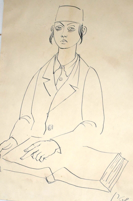 Original Vintage YOSSI STERN "Yeshiva" Black Ink on Paper Drawing ca.1959 Signed gallery
