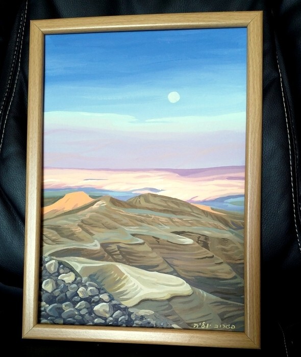 Sunset at the Dead Sea