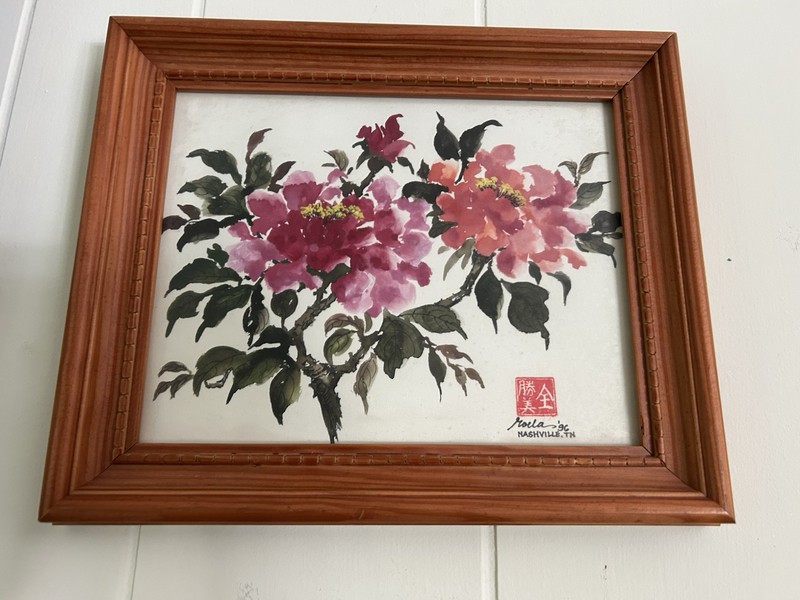Framed Watercolor a Chinese brush painting featuring peonies, signed by artist gallery