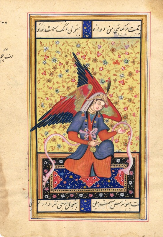 Persian Miniature Painting Raphael Archangel Seated On Carpet Bukhara 6.5x9 Inch gallery