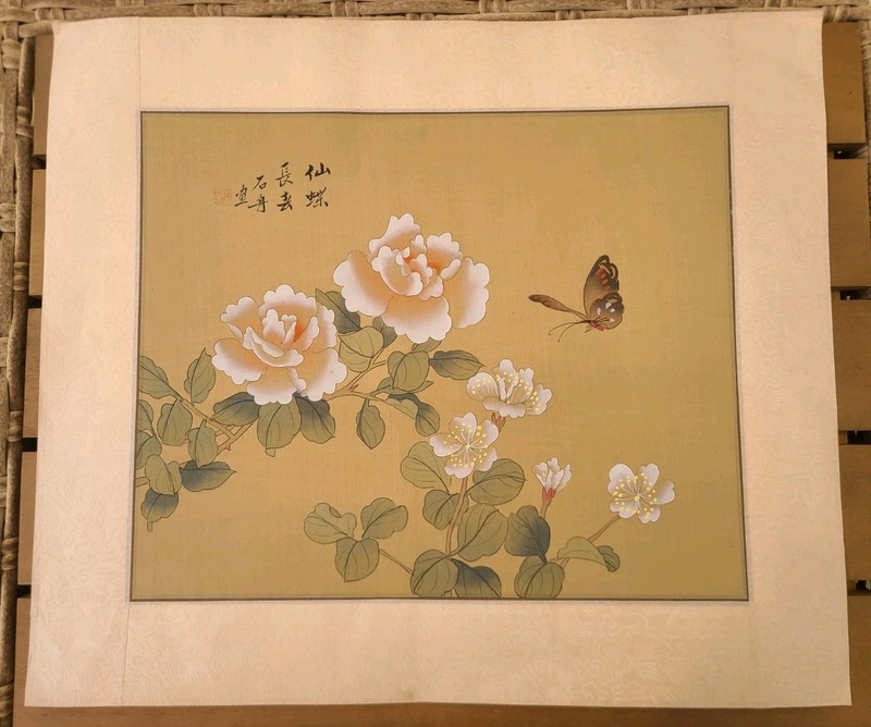 Vintage Oriental Chinese Painting Asian Art on Silk Butterfly and Flower Signed