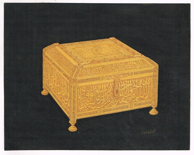 Hand Miniature Painting Of Islamic Calligraphy Vintage Art On Paper 10×8 Inches