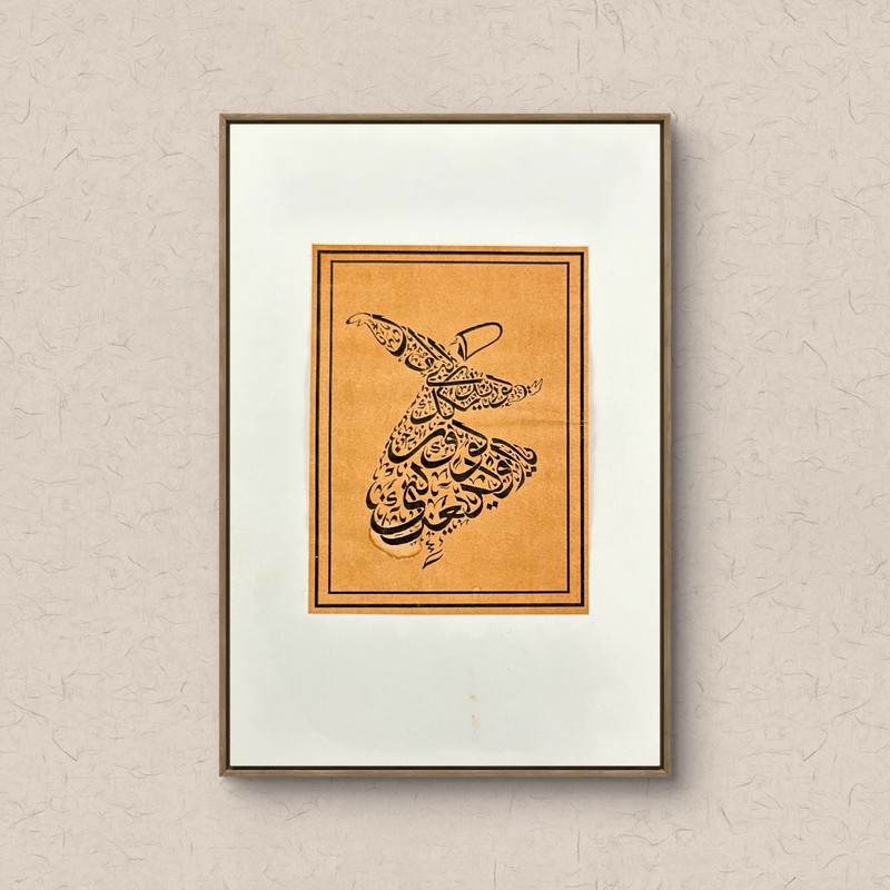 Calligraphy Art Hand Painted Small Unique Interior Design Matted only 6×4