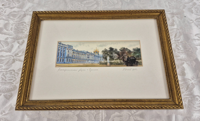 Catherine Grand Palace Water Color Painting Russia Architectural Gold Gilt Frame