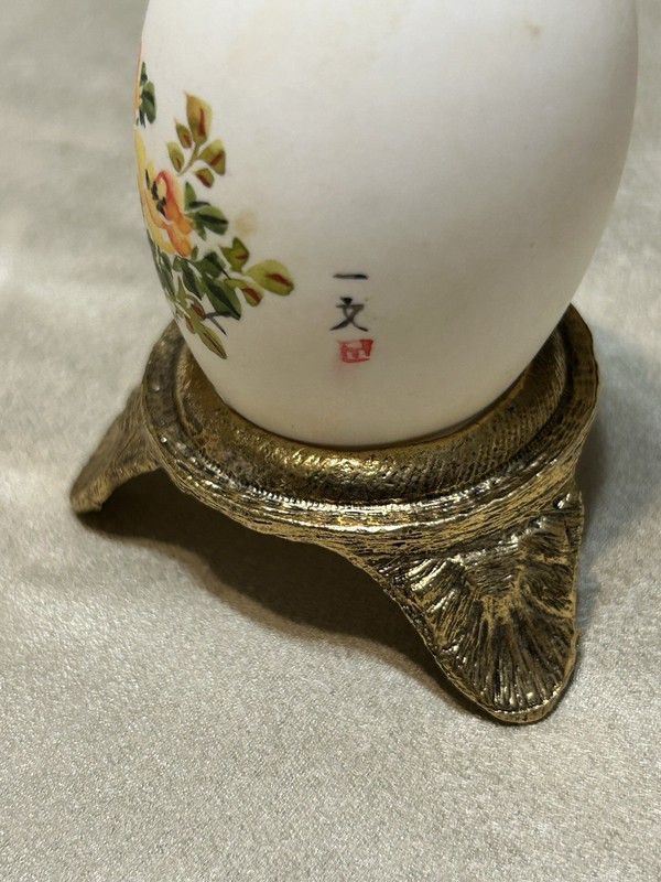 Vintage Chinese Hand Painted Painted Egg With Flowers And Bird Encased & Signed gallery