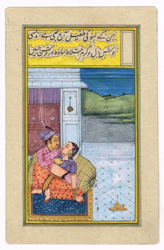 Indian Painting Of Mughal Emperor And Empress Love Scene On Terrace 5×8 Inches