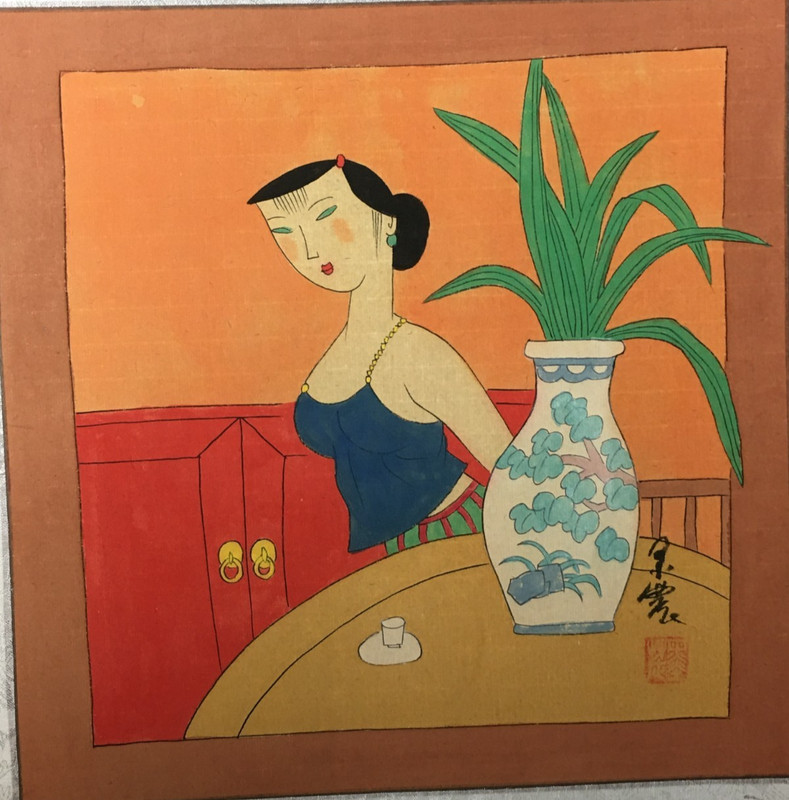 Hu Yongkai – Signed – Beauty and Vase – Chinese Art Ink Gouache On Paper