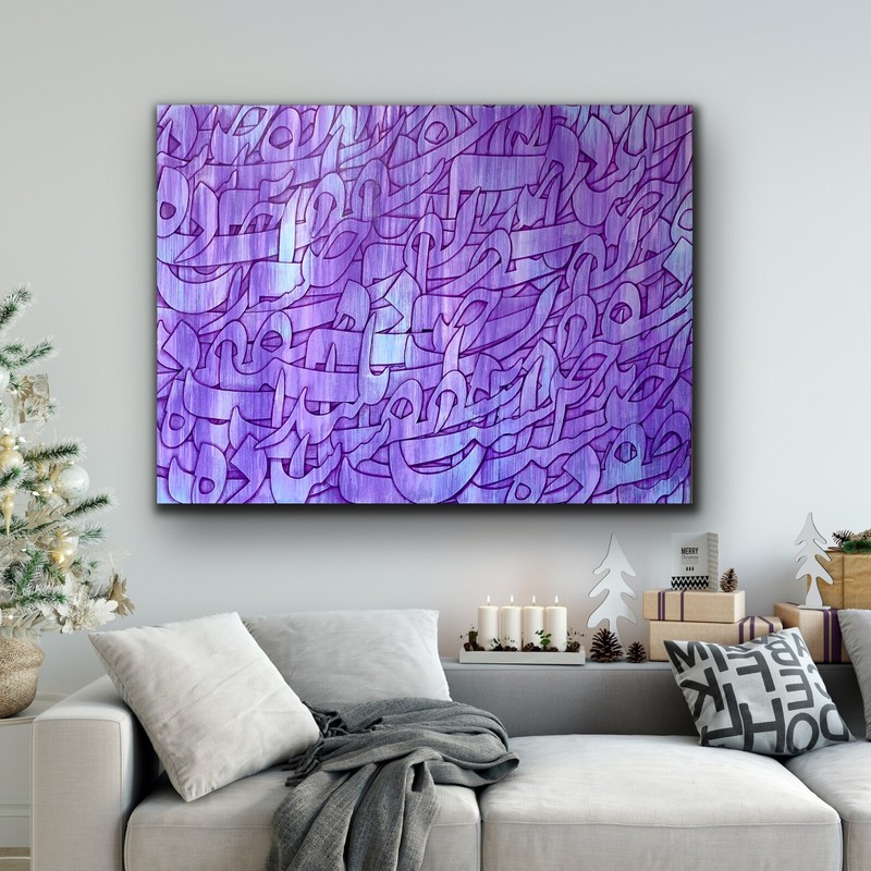 Calligraphy Painting,Acrylic on canvas, Abstract Art,Modern Art,Orgynal Painting