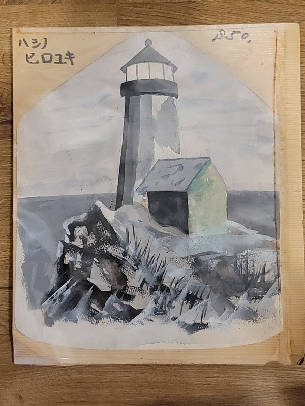 Collectable Original Lighthouse Picture Contemporary Canvas ORIGINAL 1980s Japan