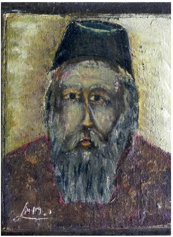 Yitzchak Roman: Rabbi Portrait/ Israeli Jewish Judaica Modern Folk Naive Art Oil