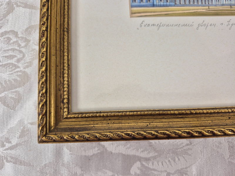 Catherine Grand Palace Water Color Painting Russia Architectural Gold Gilt Frame gallery