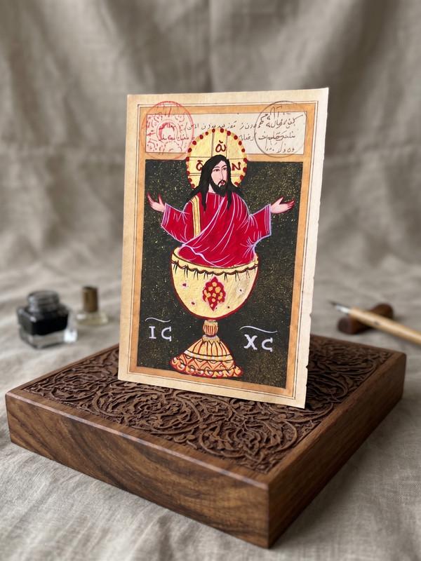 Handmade Christ in Chalice Miniature Art – Traditional Ottoman Paper gallery