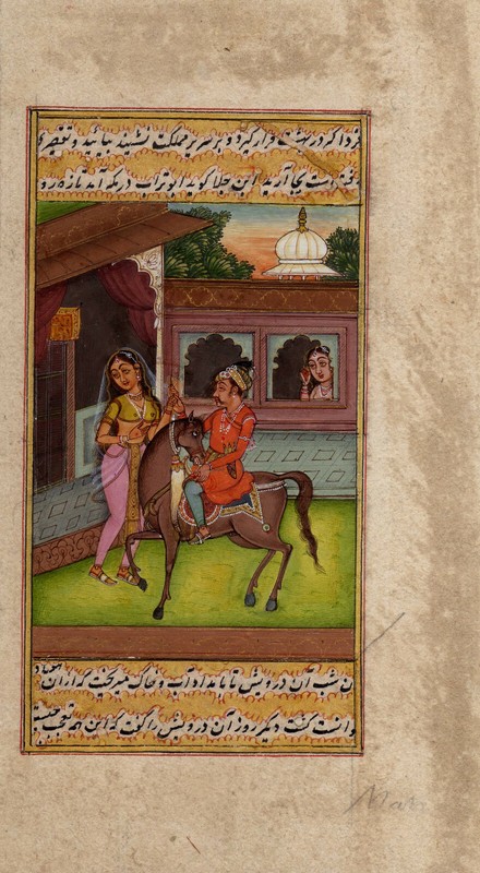 Indian Miniature Old Painting Of Mughal Emperor & Empress in Love 4×7 Inches