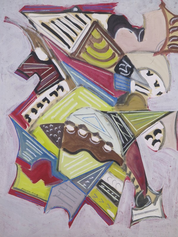 Hermann Abstract Geometric Painting 1994 Tempera Mixed Media cxl 56x76 cm gallery