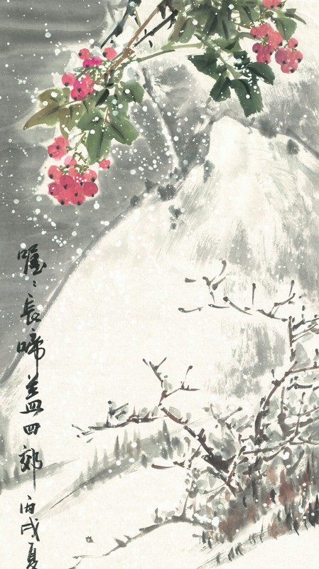 掛軸1967 ORIENTAL ASIAN ART CHINESE PAINTING-Bird Rooster gallery
