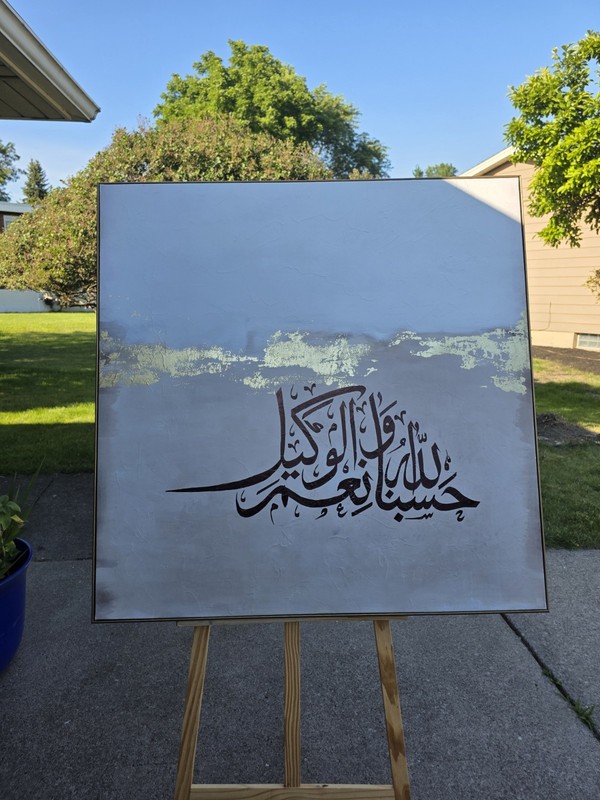 Handmade Arabic Calligraphy Painting Hasbunallahi..40×40" inches gallery