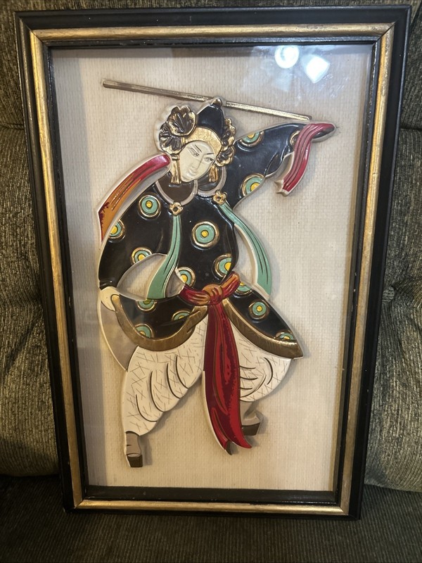 Turner Mfg Co ORIENTAL FIGURE