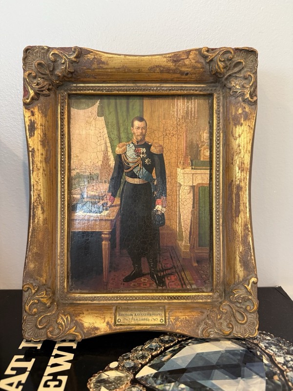 Antique miniature portrait Of Nicholas II 1896