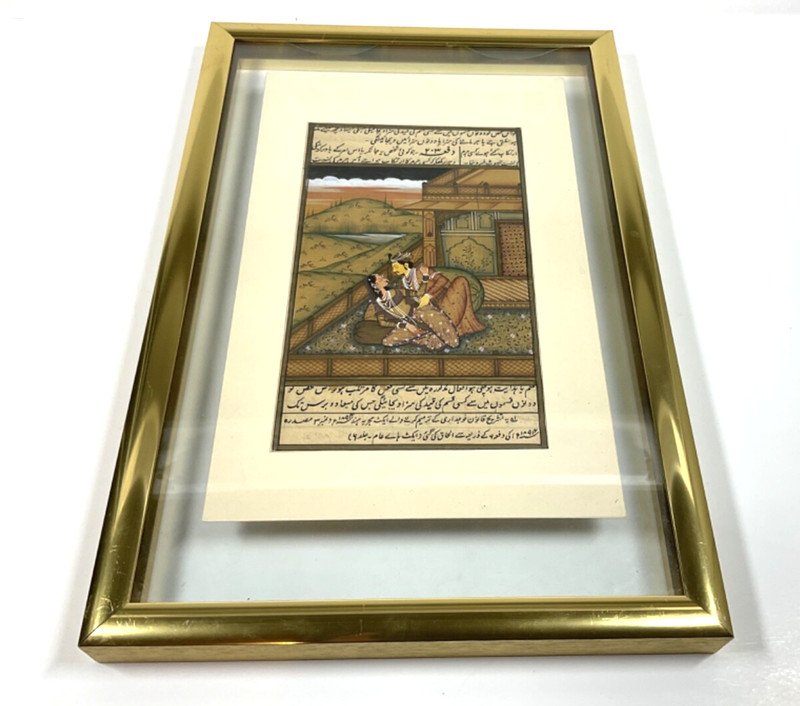 Vintage Mughal-Style Painting Depicting A Royal Couple