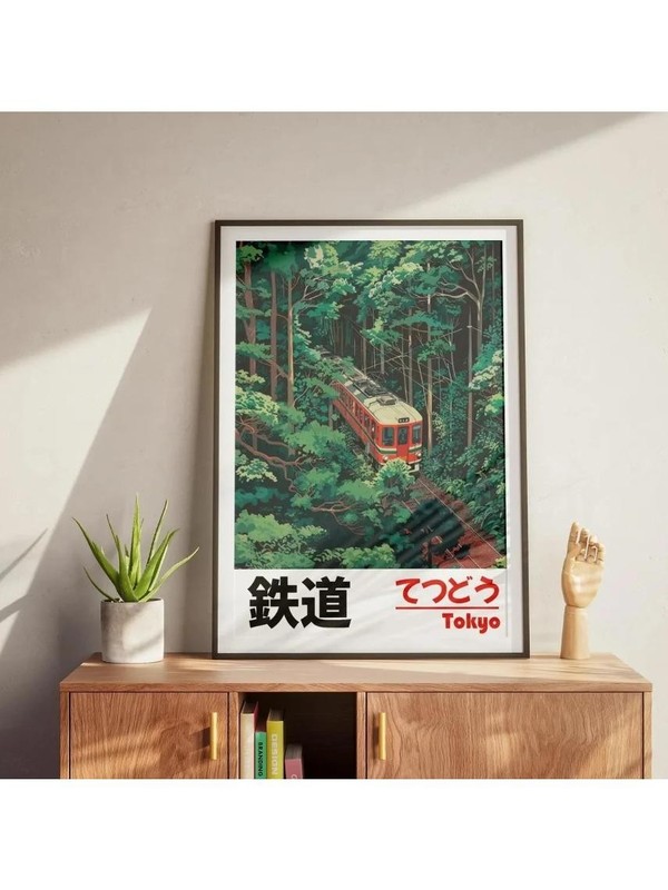 Retro Japanese Landscape Canvas Printing Asian Art Railway Wall Art Poster Moder gallery