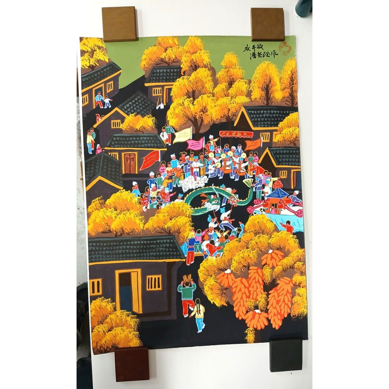 Chinese Folk Art Painting Village Festival Dragon Dance Autumn Colors 31″x21.6″