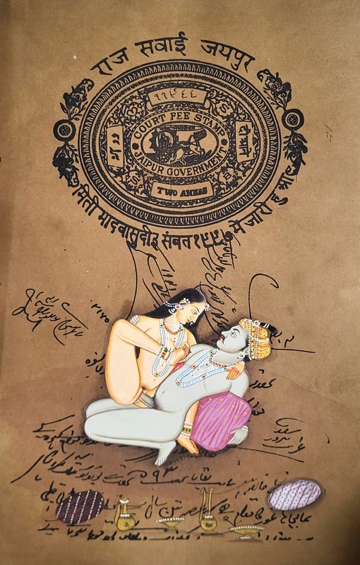 Rare Erotic Kamasutra Miniature – Overlapping Lovers Jaipur Court