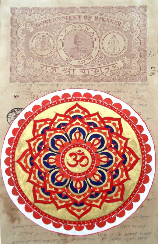 Indian Miniature Painting Mandala Art Meditation Yoga Old Stamp Paper