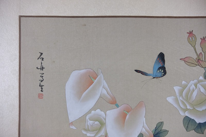 Vintage Oriental Painting, Asian Watercolor on Silk Paper, Flower and Butterfly gallery