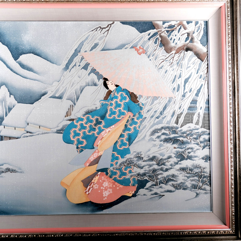 1985 Caroline R. Young "Winter" Signed Original Watercolor Painting w/Documents gallery