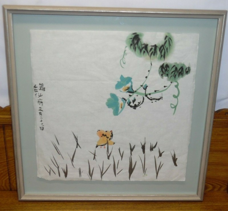 Framed Oriental Watercolor Painting On Paper – Bird & Flowers