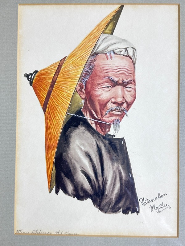 YATANABON MAUNG SU Original Watercolor Portrait SHAN CHINESE OLD MAN gallery