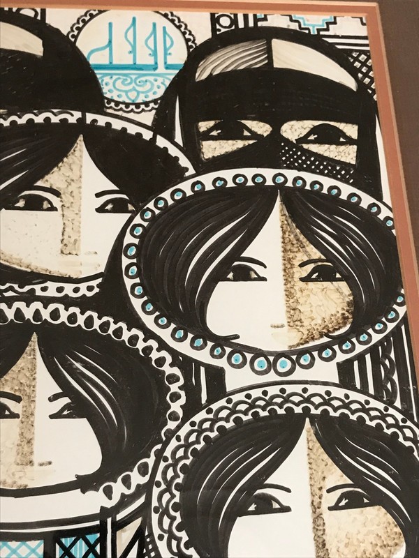 Orig Mid Eastern Art "Mid East, Egyptian, Muslim Women" Taha El Gamal 17X22 EC gallery