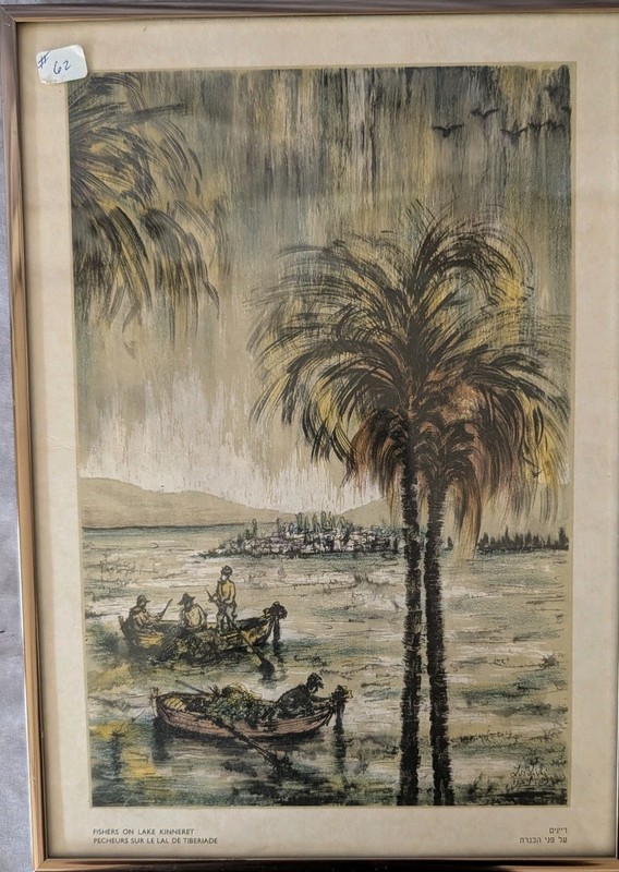 Beautiful Vintage Illegibly Signed Framed Art Fishers On Lake Kinneret