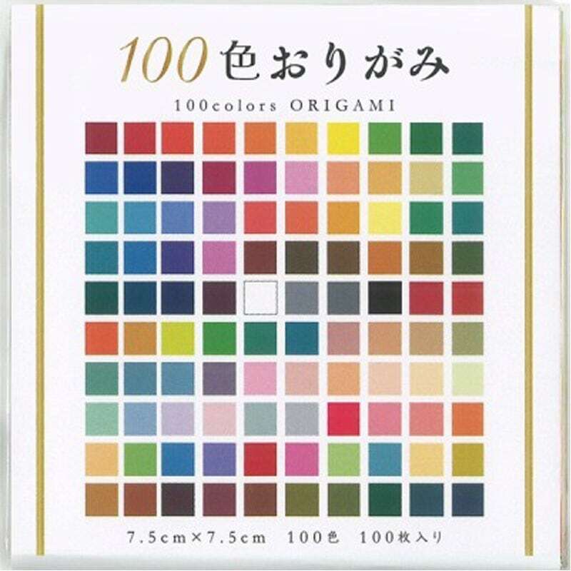 100 Color Origami Paper – 100 Sheets, Small Square Size, Ideal for School, DIY
