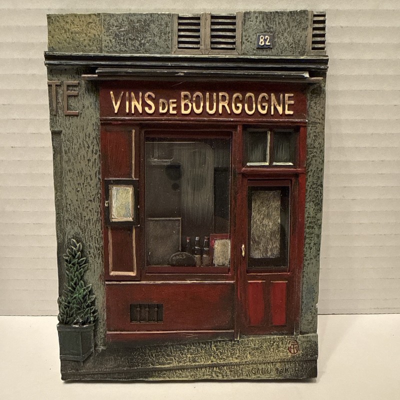 (4) French Storefront Door & Paris Store Front Art Ceramic Delightful Wall Art gallery