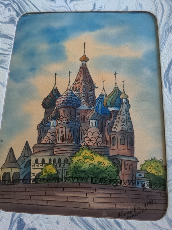 2-Original Watercolor St. Basil’s Cathedral St. Petersburg Moscow Signed 1991 gallery