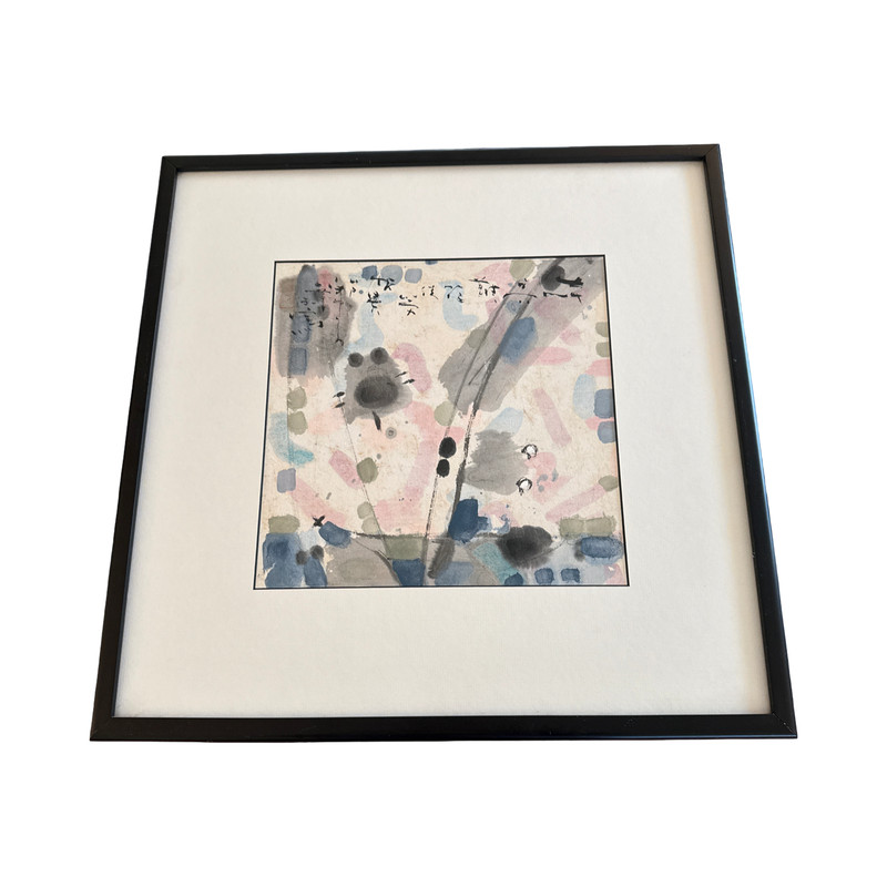 Original Abstract Ink & Watercolor on Rice Paper by John H. Chen