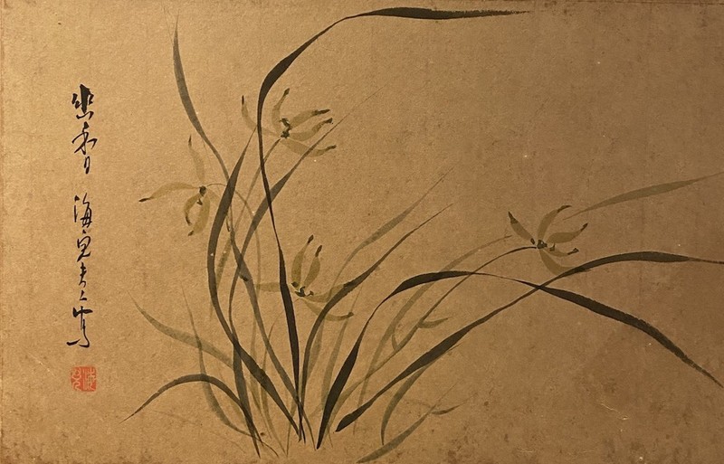 Vintage Japanese Orchid Painting on Paper w/ Seal — Large Framed Artwork