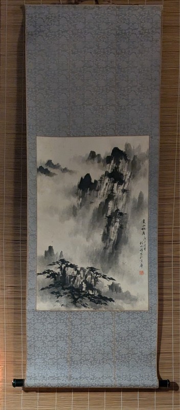 Vtg Chinese Scroll Painted Landscape On Paper