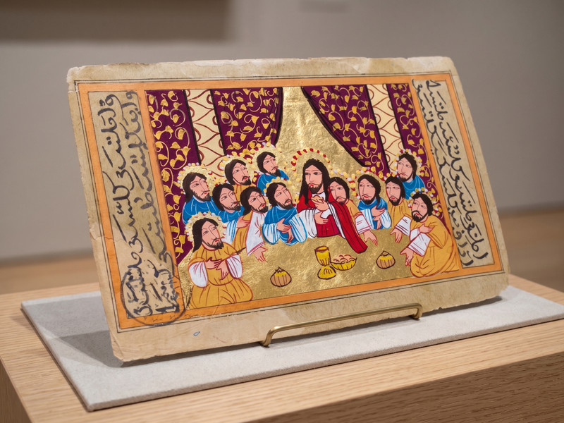 Handmade The Last Supper Miniature Art – Traditional Ottoman Paper Painting