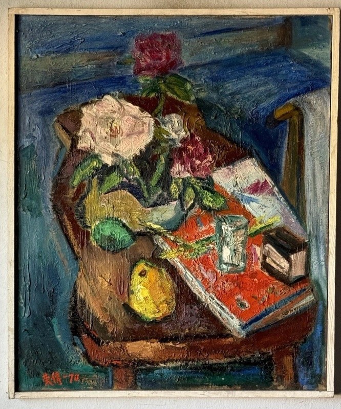 HOU RONGCHUAN VINTAGE MODERN ABSTRACT STILL LIFE OIL PAINTING FAMOUS CHINESE 70