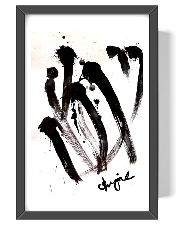 Guajardo Art: Abundance 9X6 Paper Black Sumi-E Abstract